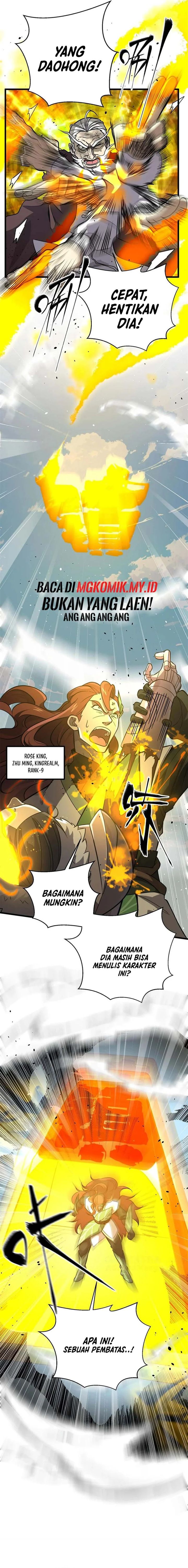 Global Gao Wu (Global Martial Arts) Chapter 267 Gambar 2